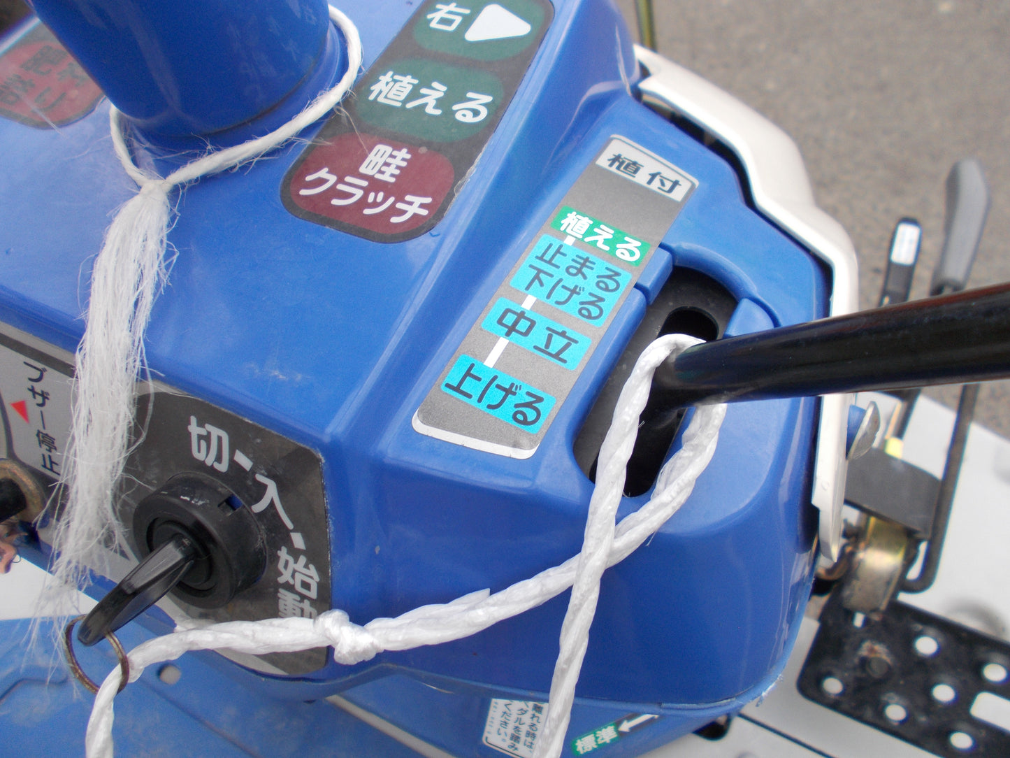 イセキ　中古　田植機　PQZ4-DULF