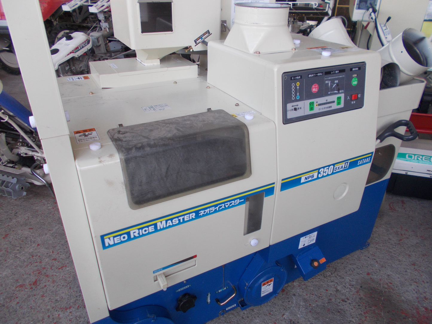 サタケ　中古　籾摺り機　