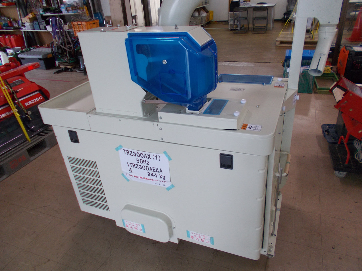 サタケ　中古　籾摺機　TRZ300AX(1)　NRZ350