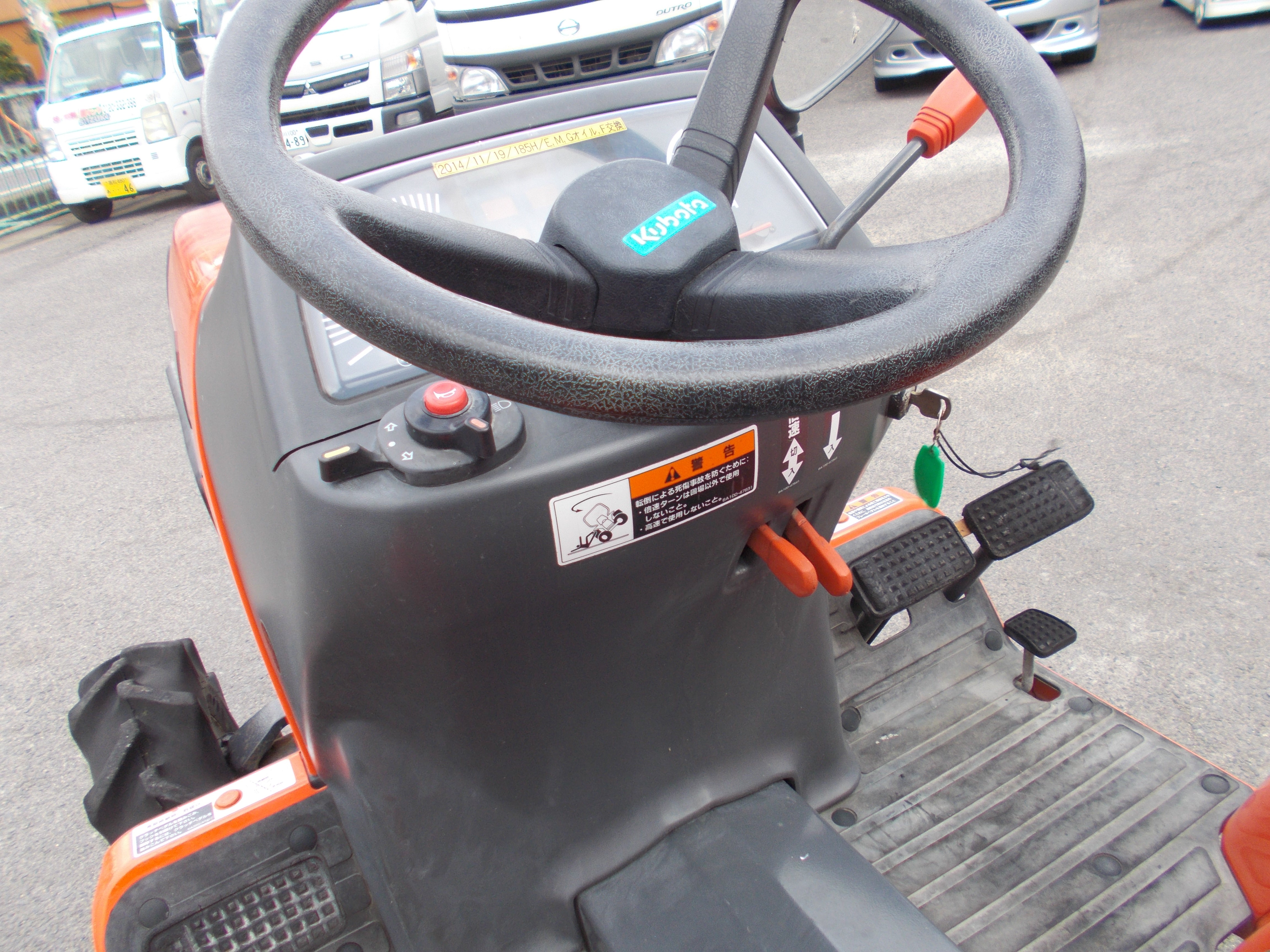 クボタ 中古 トラクター GB170 – 農キング