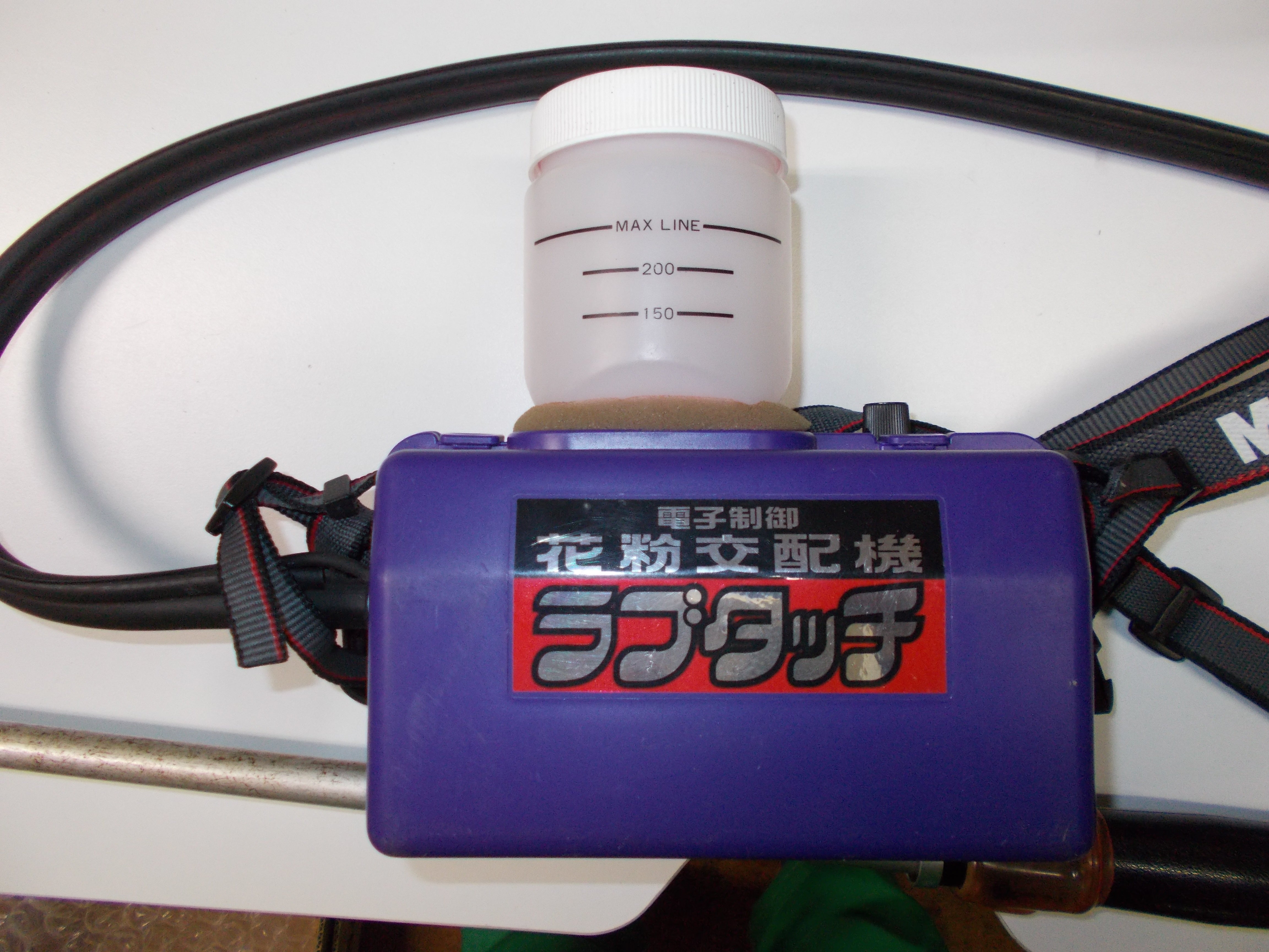 ミツワ 中古 花粉交配機 SK-5 ジャンク品 – 農キング