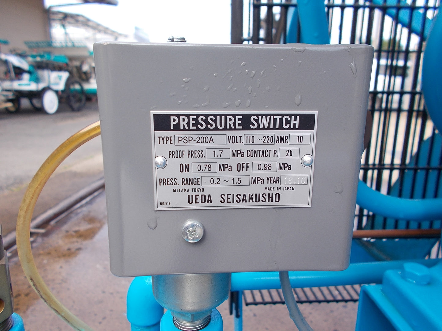 明治　中古　エアーコンプレッサー　Y-75  5P　200V　7.5Kw