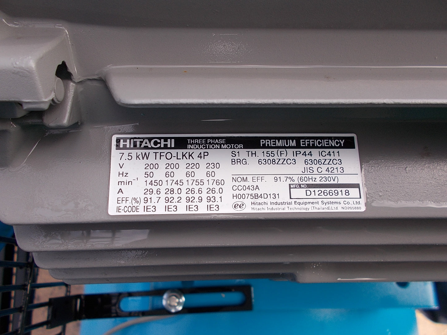 明治　中古　エアーコンプレッサー　Y-75  5P　200V　7.5Kw