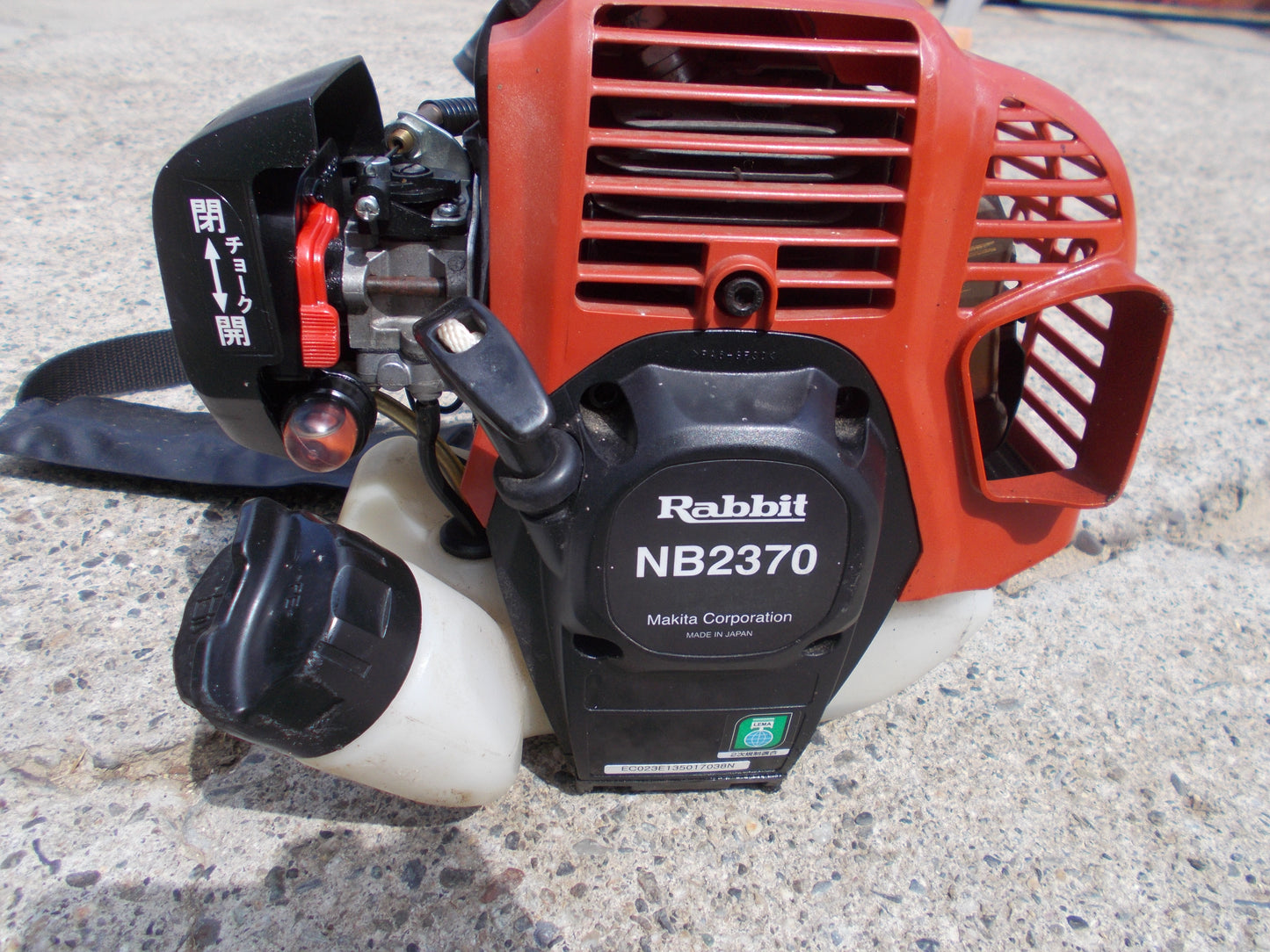 ラビット　中古　草刈機　NB2370L