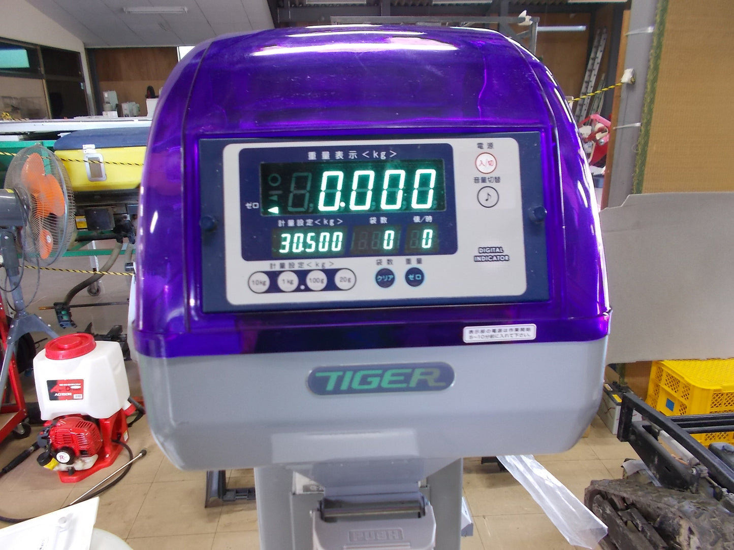 タイガーカワシマ　中古　選別計量機　CR-20A　３インチ対応