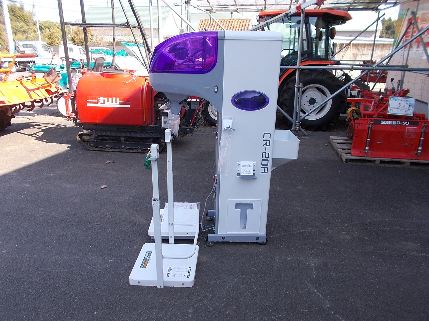 タイガーカワシマ　中古　選別計量機　CR-20A　３インチ対応