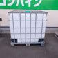 シュッツ　中古　貯水タンク　1000L