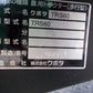 クボタ　中古　耕耘機　TRS60