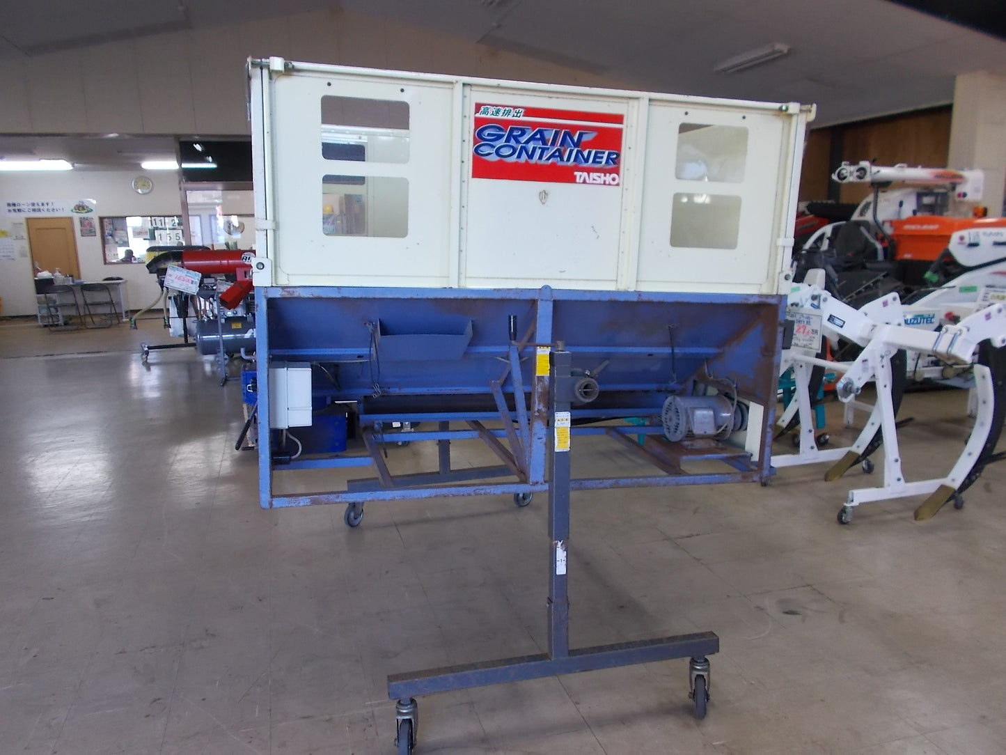 タイショウ　中古　グレーンコンテナ　UD-11　排出ホース無し本体のみ