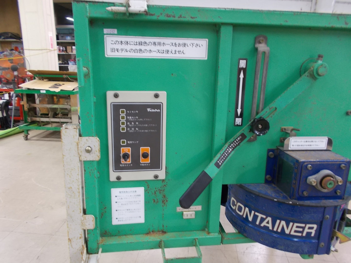 タイショー　中古　グレーンコンテナ　EX-11　200V ホース約4ｍ