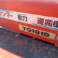 ヤンマ－　中古　運搬車　TG181D
