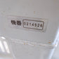 スズテック　中古　ダンプキャリア　SB1300