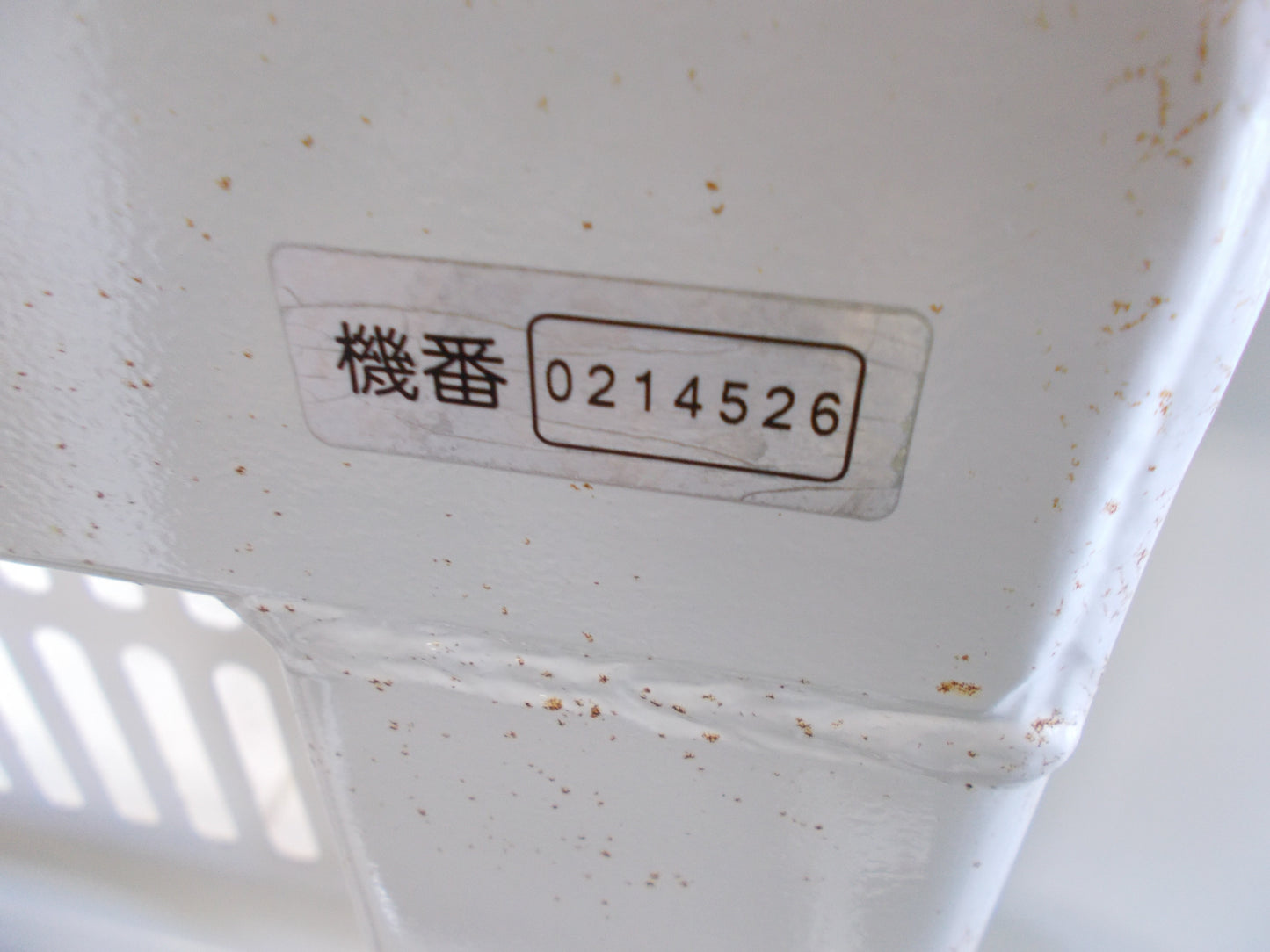 スズテック　中古　ダンプキャリア　SB1300