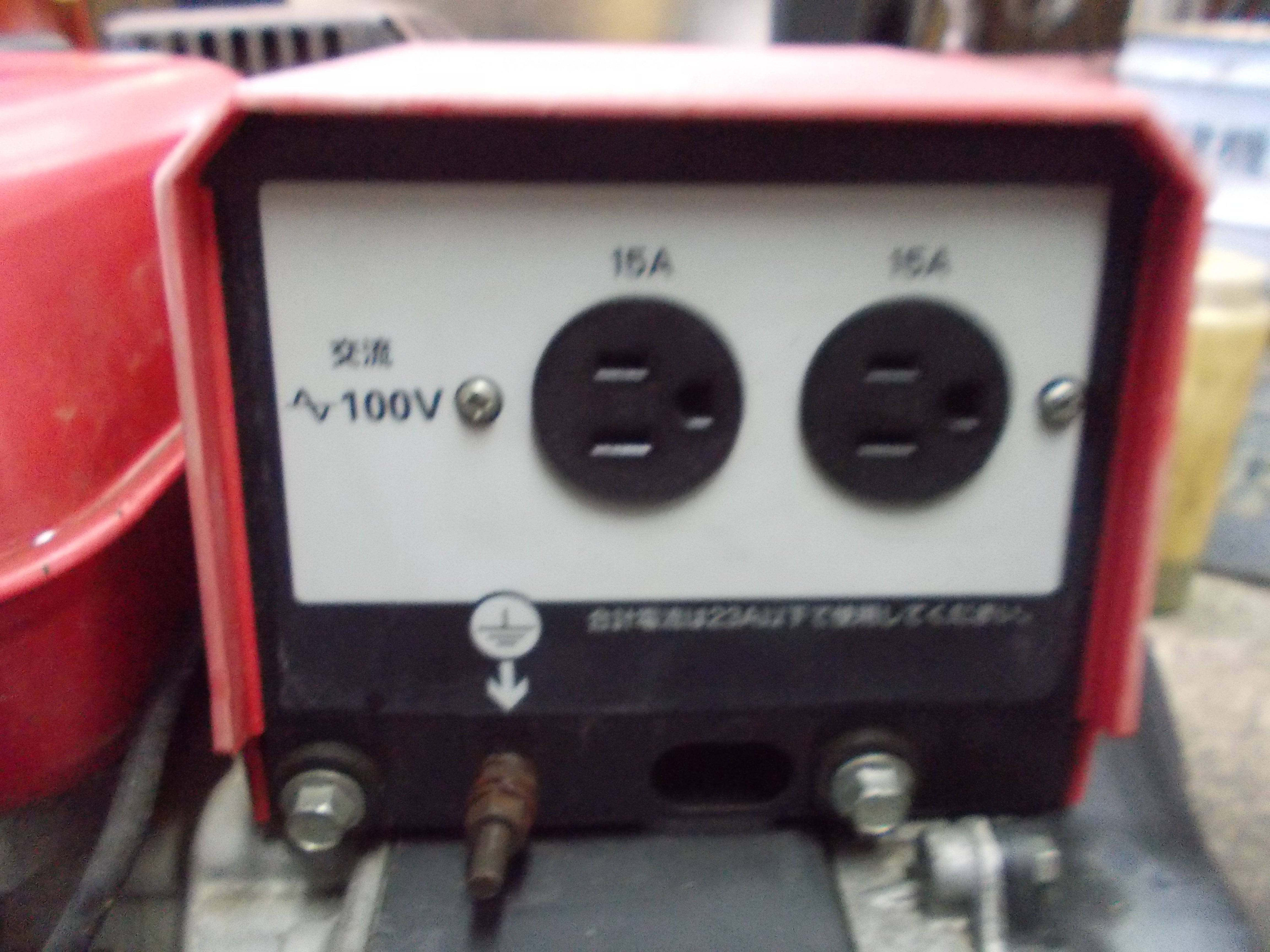 ホンダ 中古 発電機 EZ2300 – 農キング
