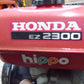 ホンダ　中古　発電機　EZ2300　　