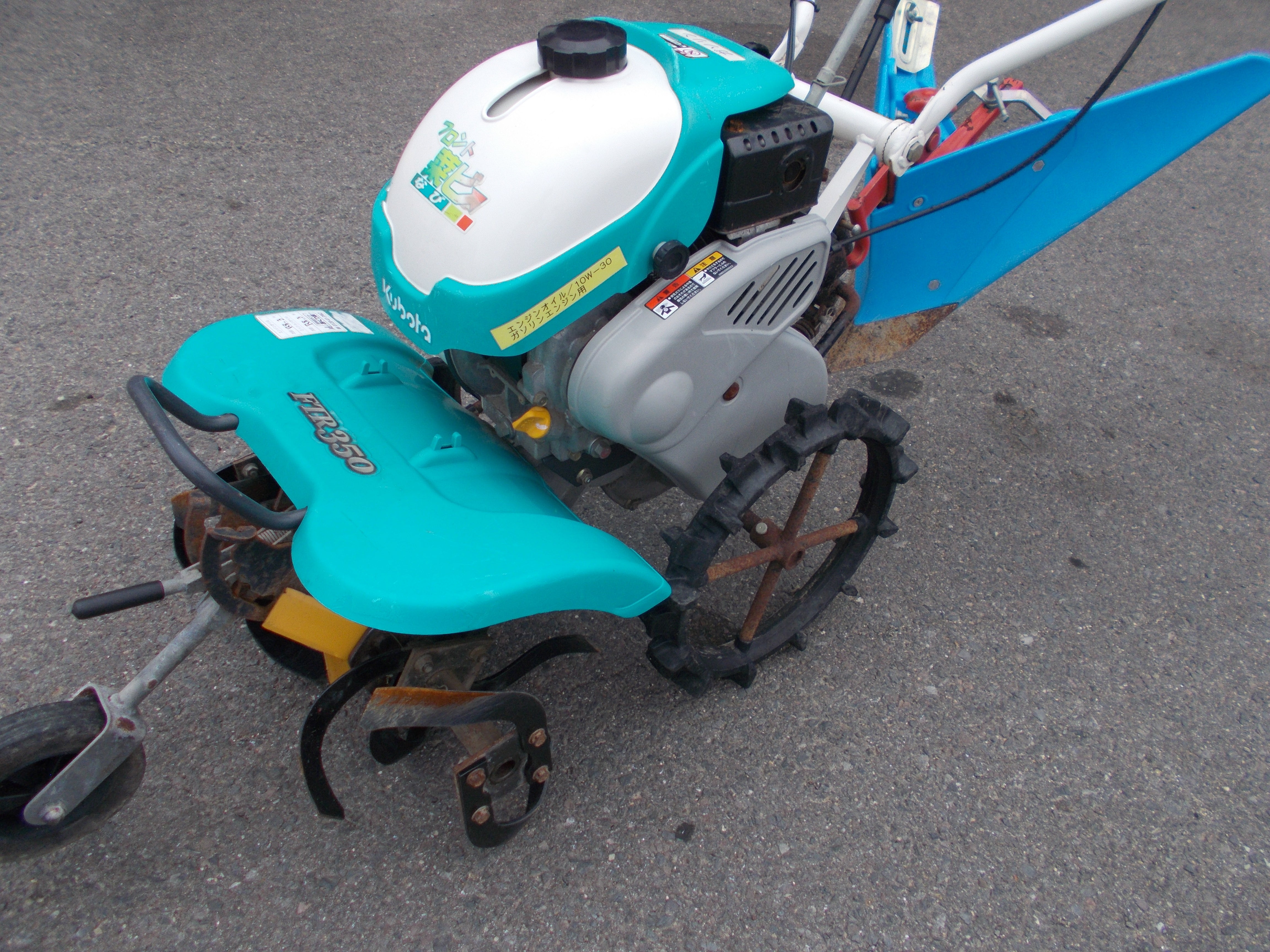クボタ 中古 耕耘機 FTR350 – 農キング