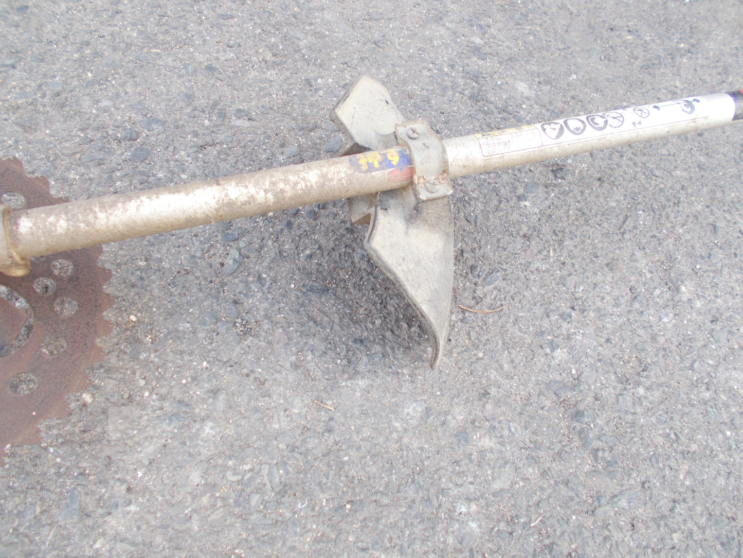 ゼノア　中古　刈払機　BC2350