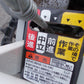 クボタ　中古　耕耘機　FTR350