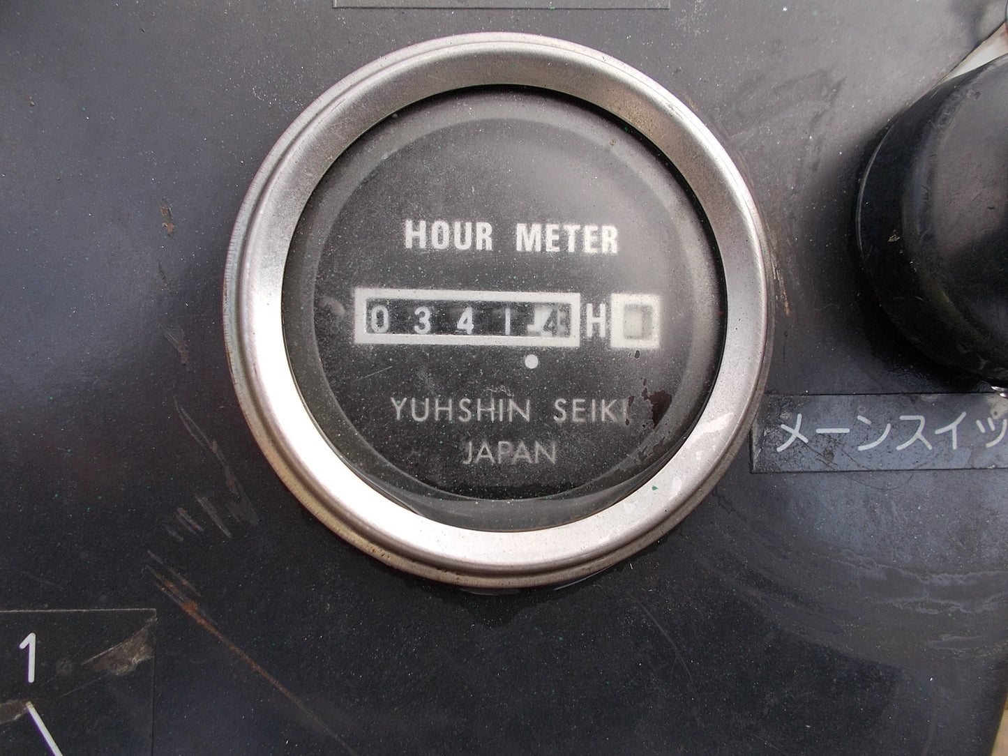 バロネス　中古　ハンマーナイフモア　HMB95