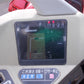 ヤンマー　中古　コンバイン　GC322
