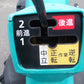 クボタ　中古　耕耘機　TR6000