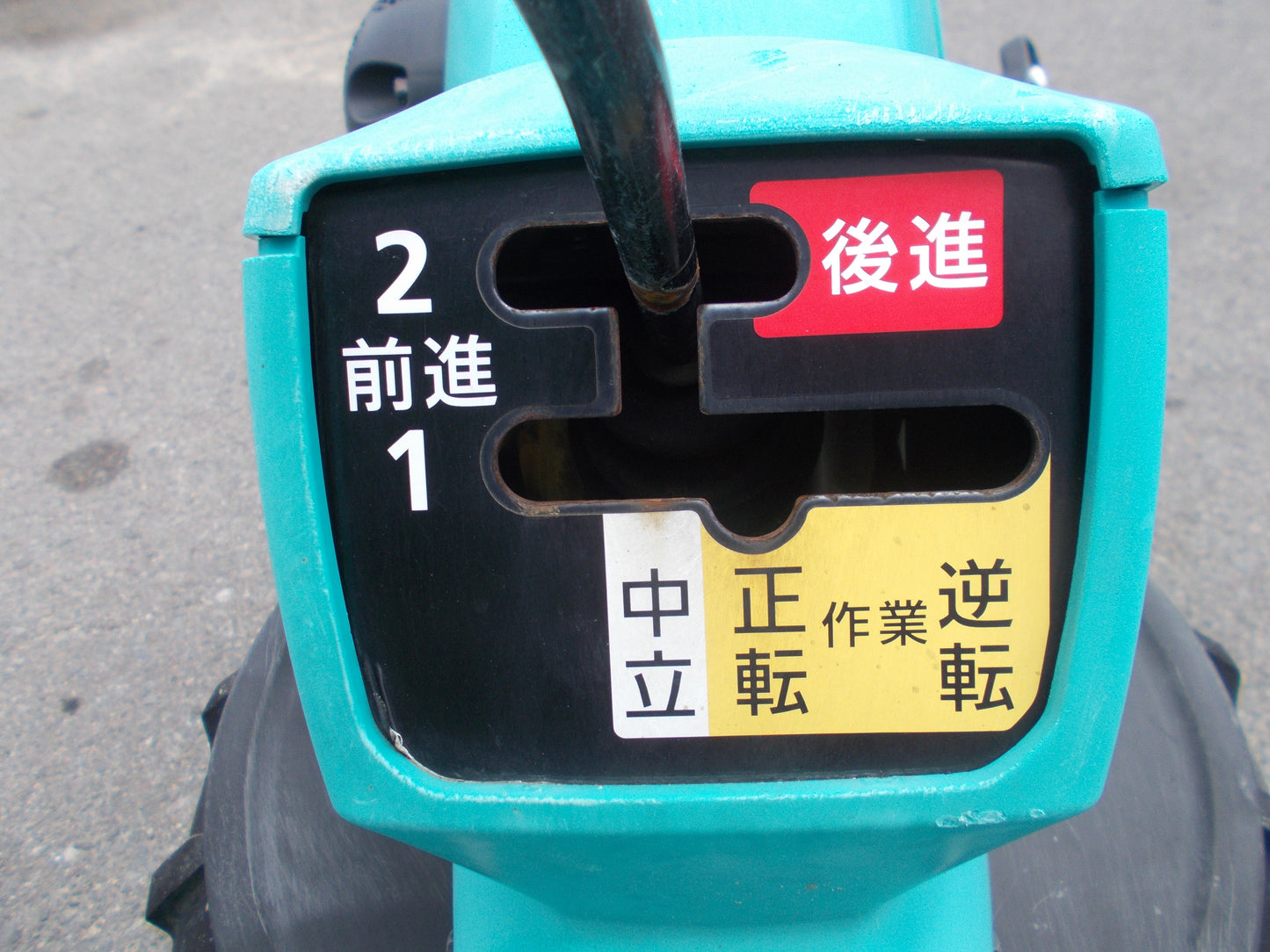 クボタ　中古　耕耘機　TR6000