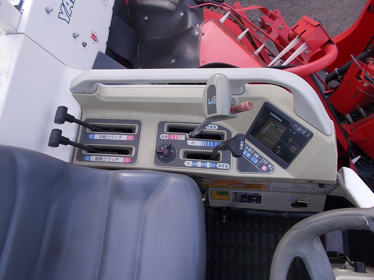 ヤンマー　中古　コンバイン　GC322