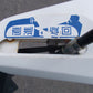クボタ　中古　耕耘機　TR6000