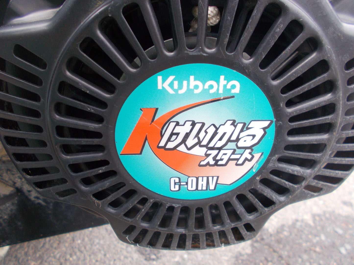 クボタ　中古　耕耘機　TR6000