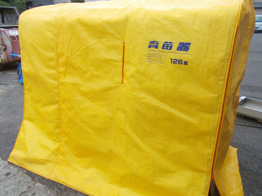 敬文　中古　育苗棚　126B型