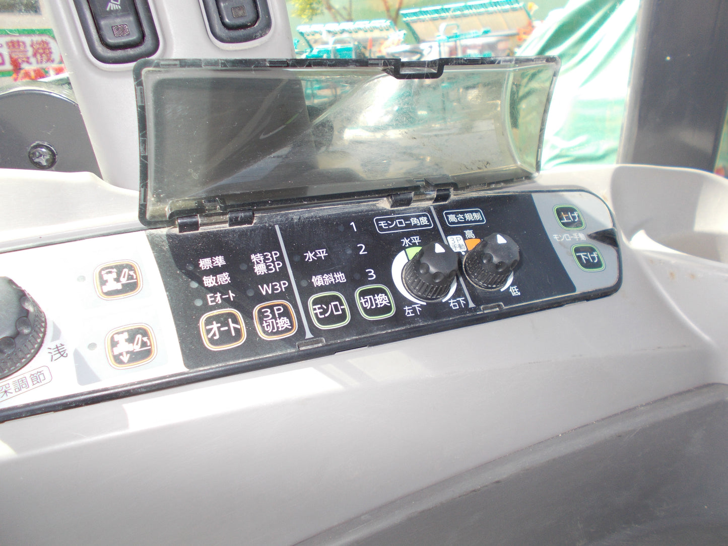 クボタ　中古　トラクター　KL34R