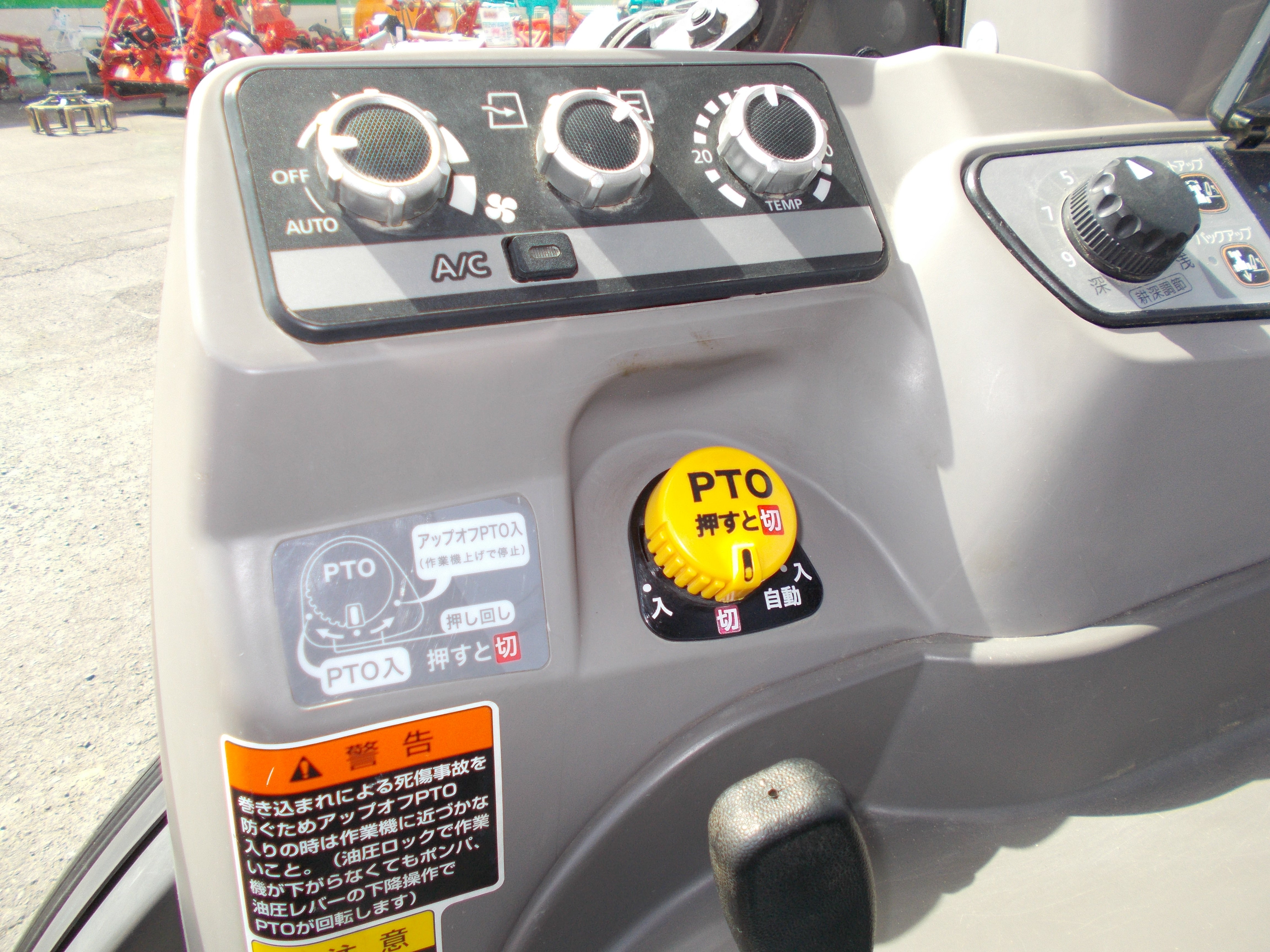 クボタ 中古 トラクター KL34R – 農キング