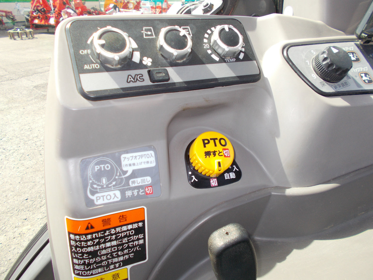 クボタ　中古　トラクター　KL34R