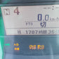 クボタ　中古　トラクター　KL34R