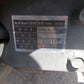 クボタ　中古　トラクター　KL34R