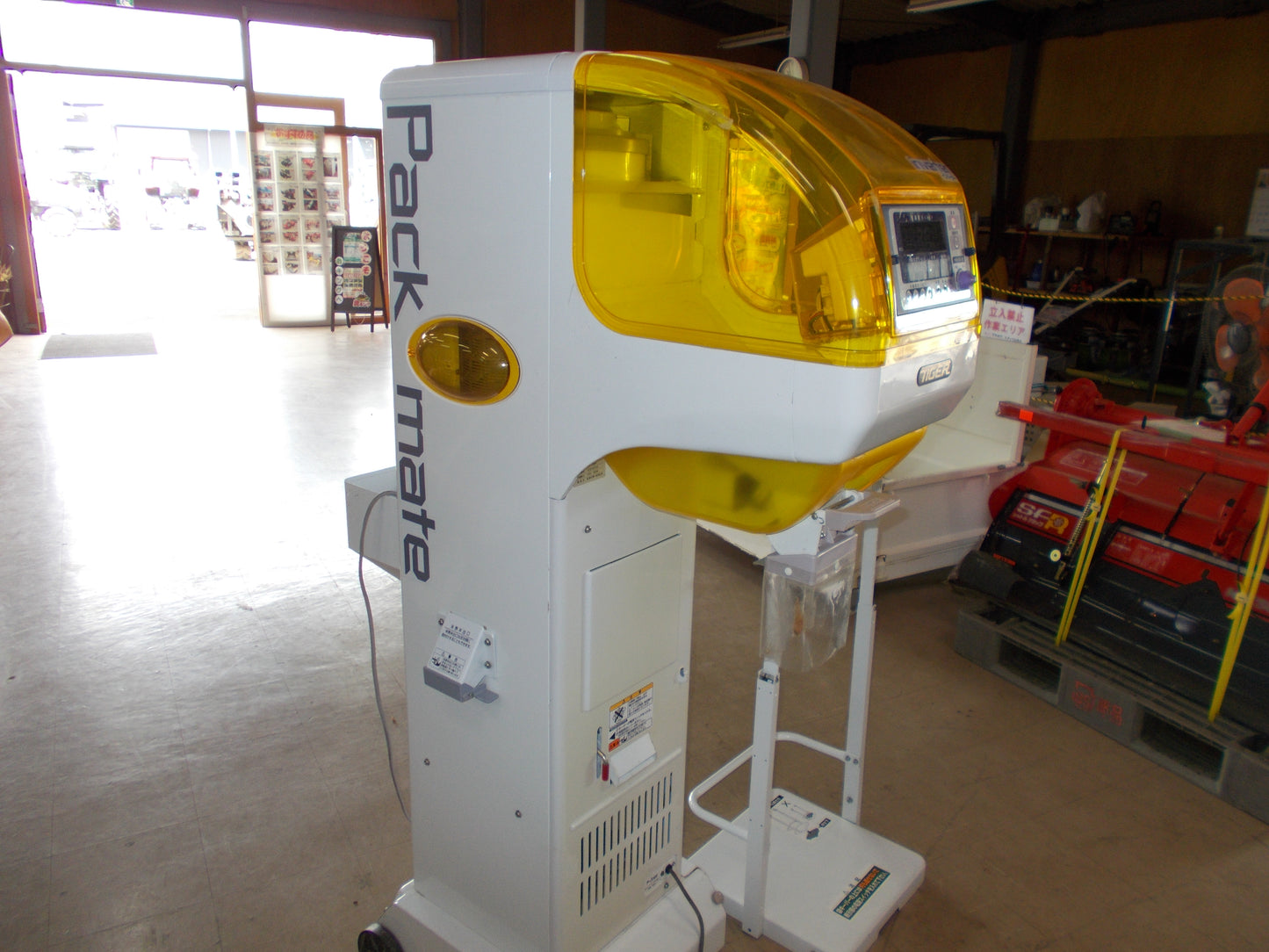 タイガーカワシマ　中古　選別計量器　CRV-E32A