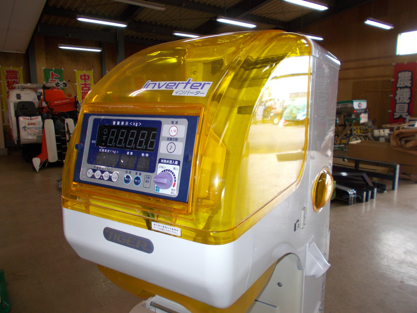 タイガーカワシマ　中古　選別計量器　CRV-E32A