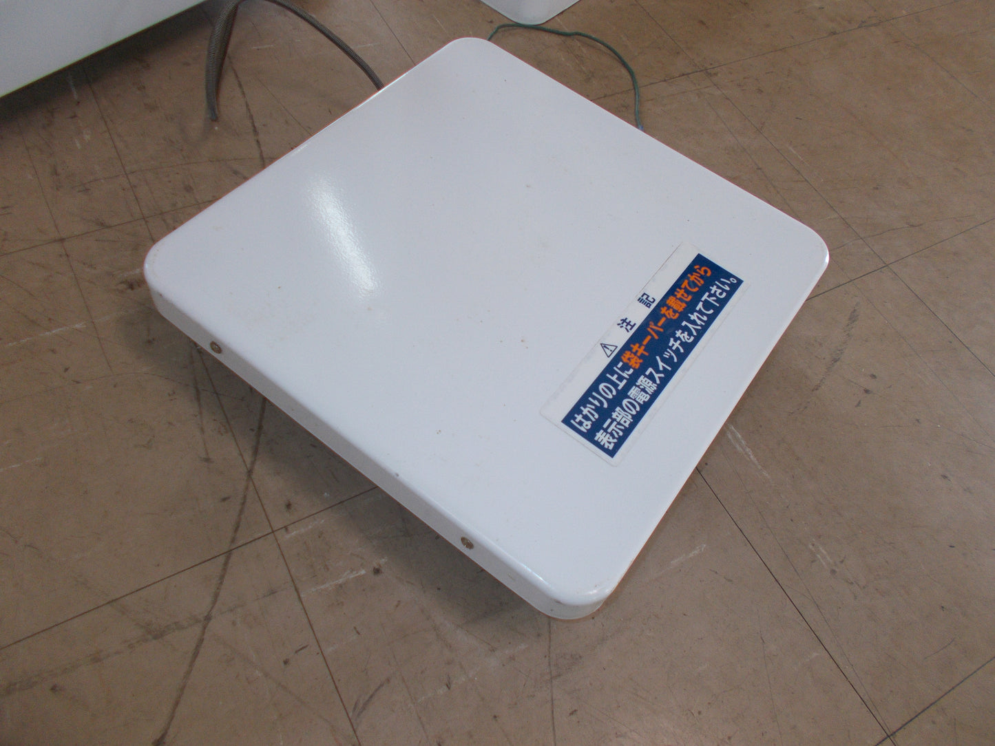 タイガーカワシマ　中古　選別計量器　CRV-E32A