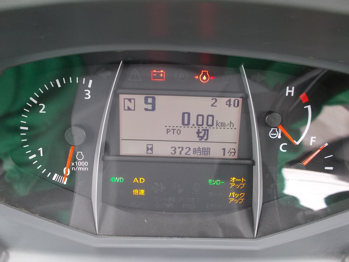 クボタ　中古　トラクター　SL33リミテッド　３３馬力