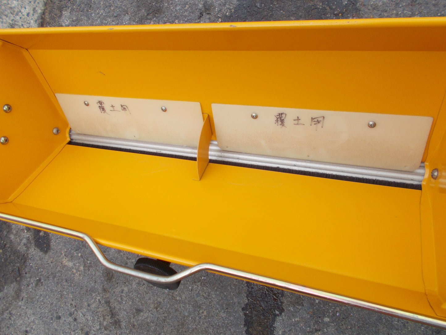 イセキ　中古　種まき機　K-60W
