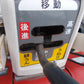 イセキ　中古　耕耘機　KG60-KUH