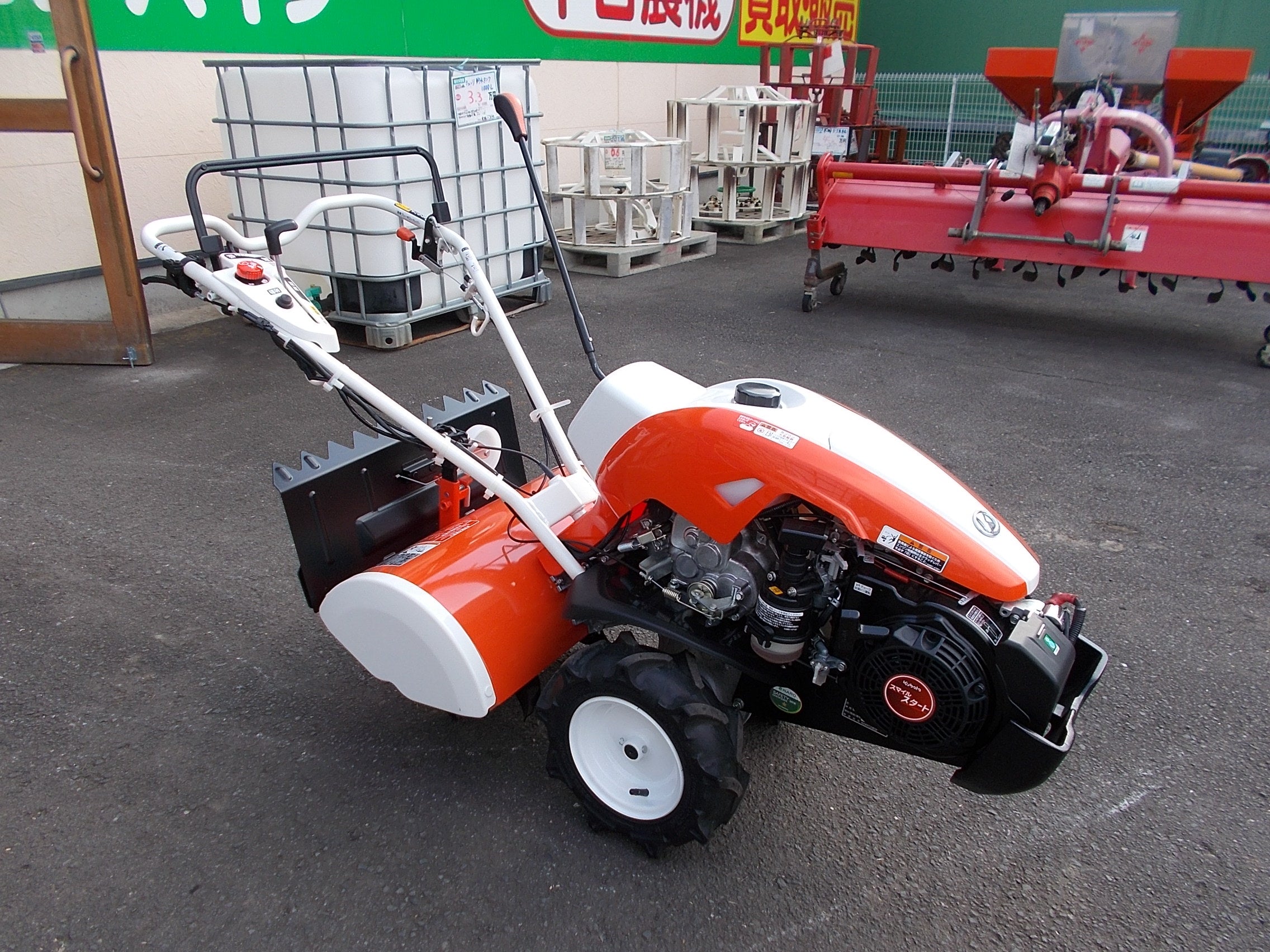 耕耘機・管理機 – 農キング