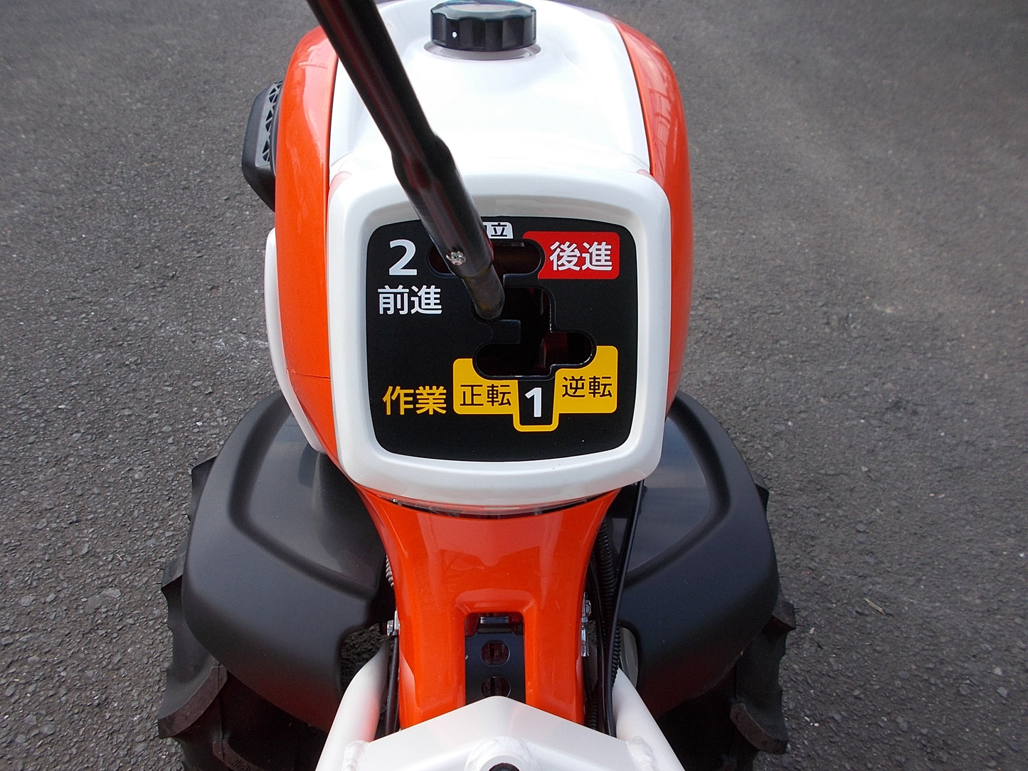 クボタ　中古　管理機　TRS600E　セル付き 未使用品