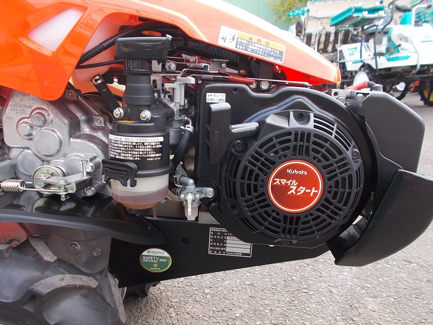 クボタ　中古　管理機　TRS600E　セル付き 未使用品