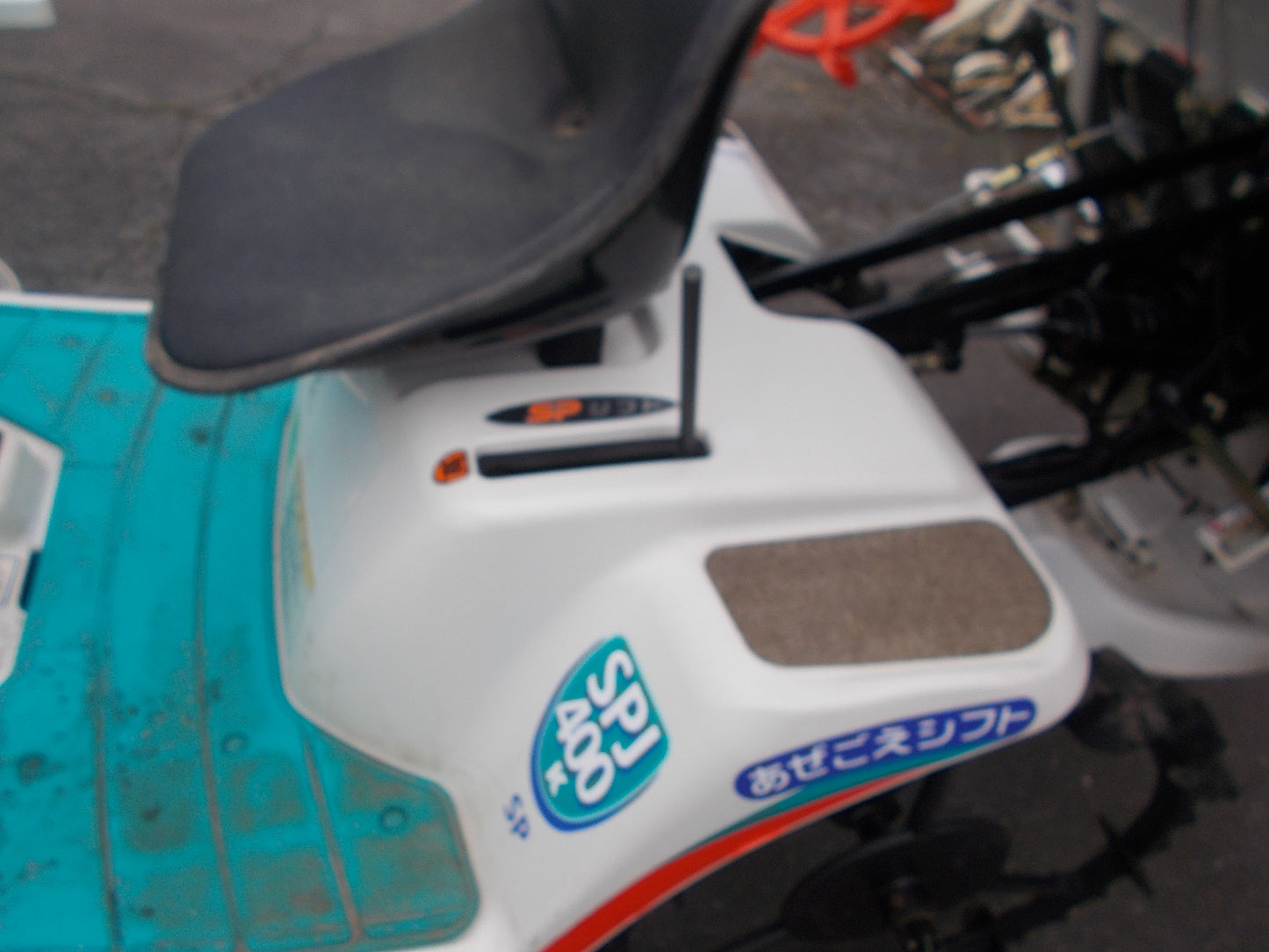 クボタ　中古　田植機　SPJ400K