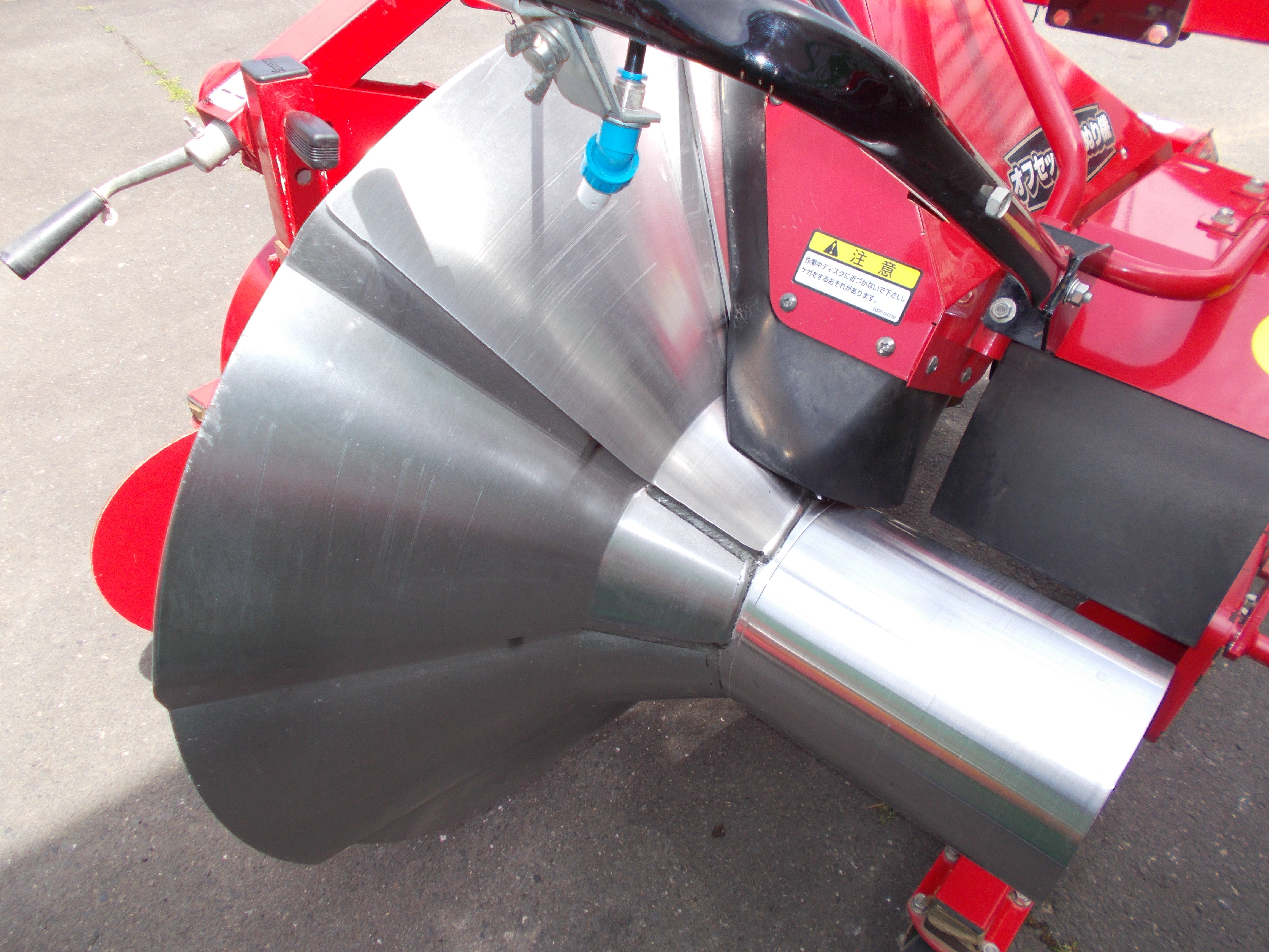 ササキ 中古 畦塗機 RB162DX – 農キング