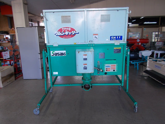 ササキ　中古　グレンタンク　GA11　200V