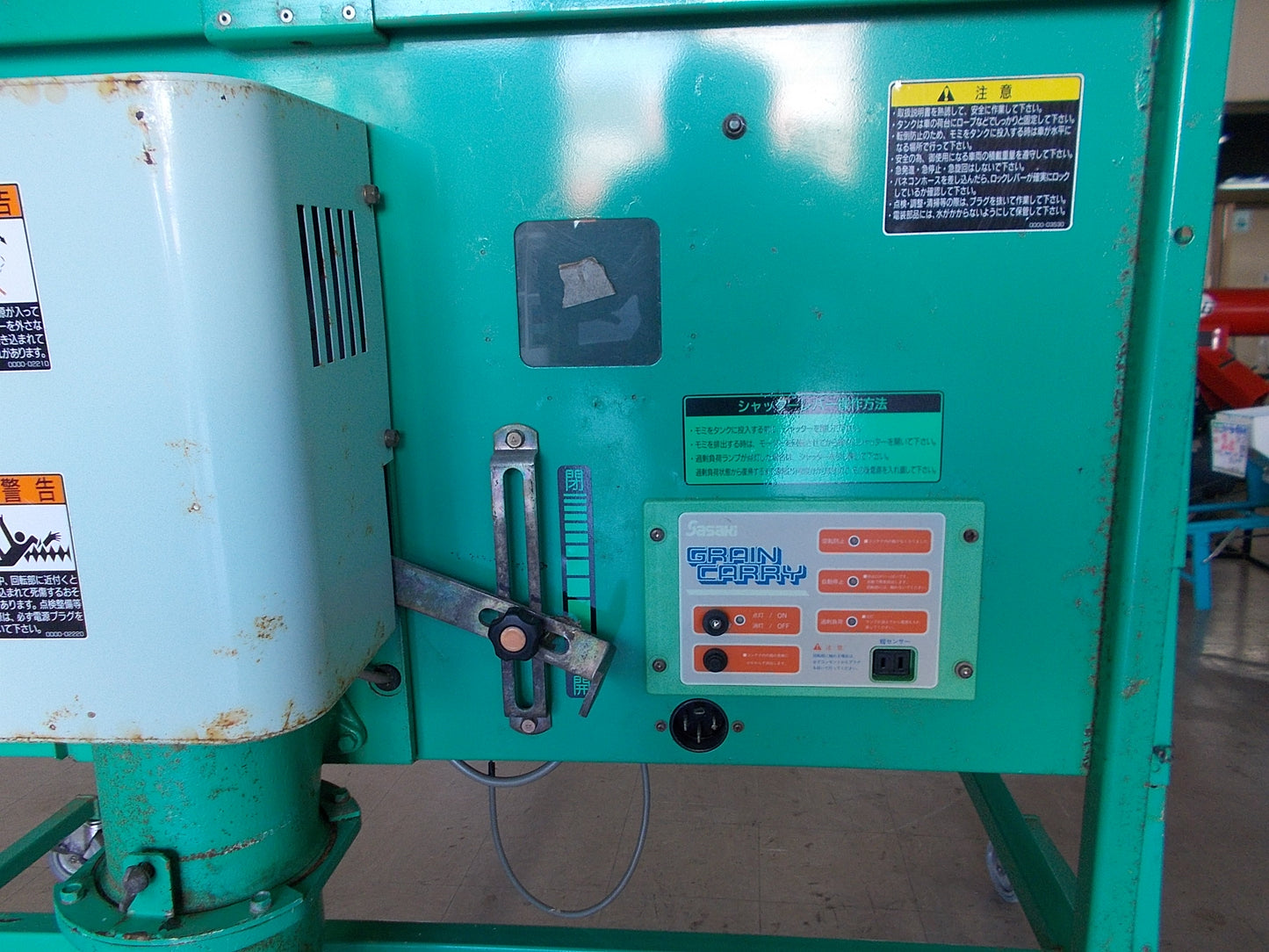 ササキ　中古　グレンタンク　GA11　200V