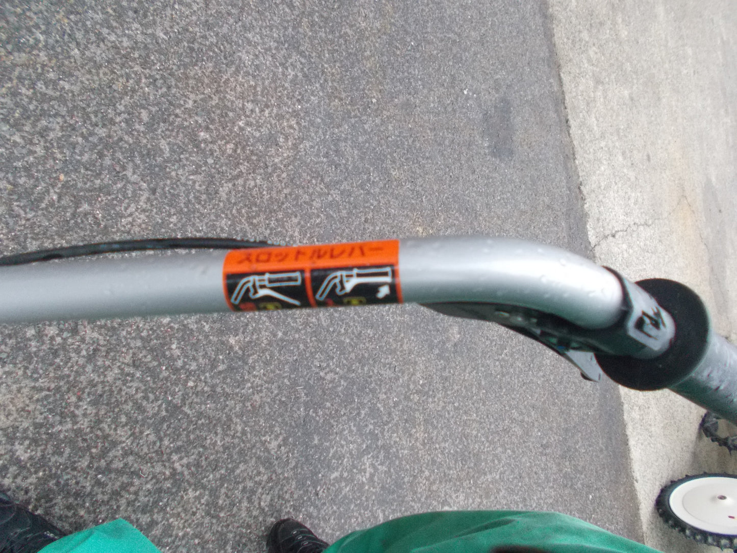 ホンダ　中古　耕耘機　FG201