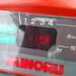 みのる　中古　田植機　RXE-4